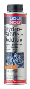 HYDRO-STOSSEL-ADDITIV (300 мл) средство для уменьшения шума ...