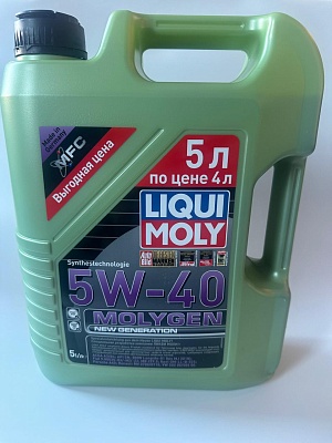 MOLYGEN NEW GENERATION 5W-40  (4+1л) синтет.моторное масло