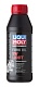 MOTORBIKE FORK OIL 5W LIGHT (500мл) синтет.масло для мотовилок и амортизаторов